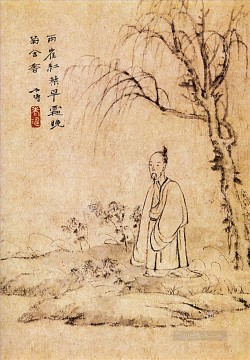 Shitao hombre solo 1707 tinta china antigua Pinturas al óleo